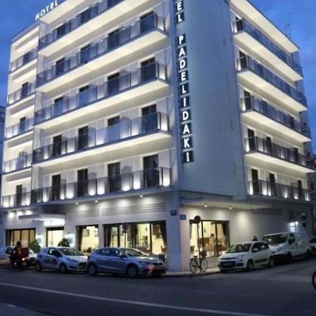 Hotel Padelidaki Tríkala المظهر الخارجي الصورة