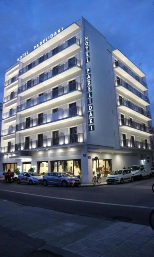 Hotel Padelidaki Tríkala المظهر الخارجي الصورة